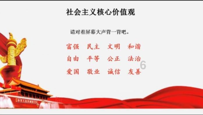 请勿打扰