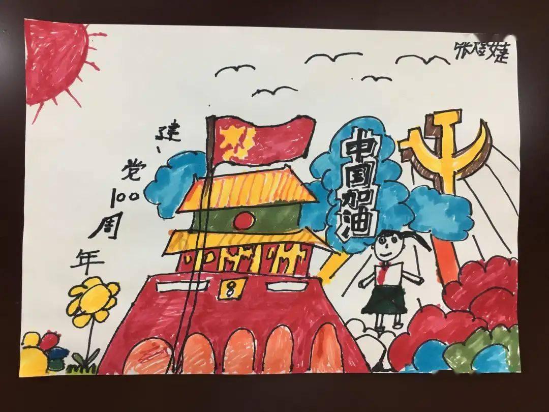 空中抛枪无敌版