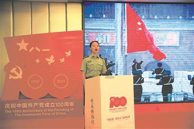 易币付链接游戏画面